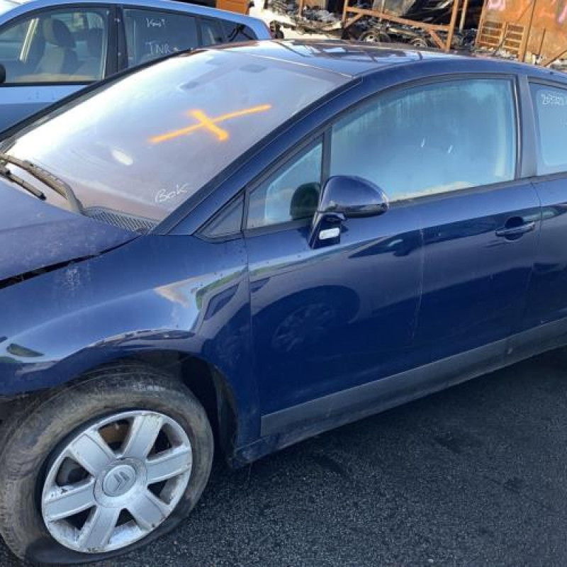 Retroviseur gauche CITROEN C4 1 Photo n°13