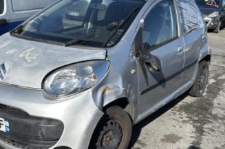 Serrure avant droit CITROEN C1 1