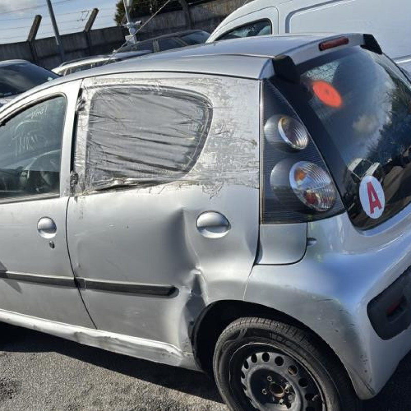 Serrure avant droit CITROEN C1 1 Photo n°12