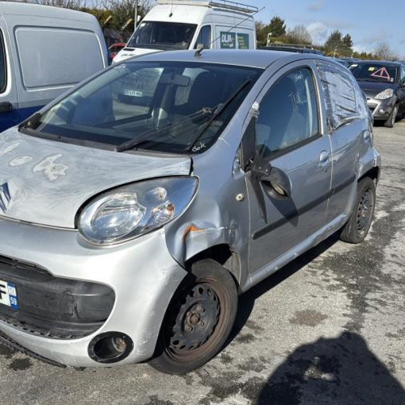 Serrure avant gauche CITROEN C1 1 Photo n°5