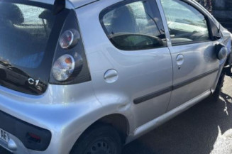 Serrure avant gauche CITROEN C1 1