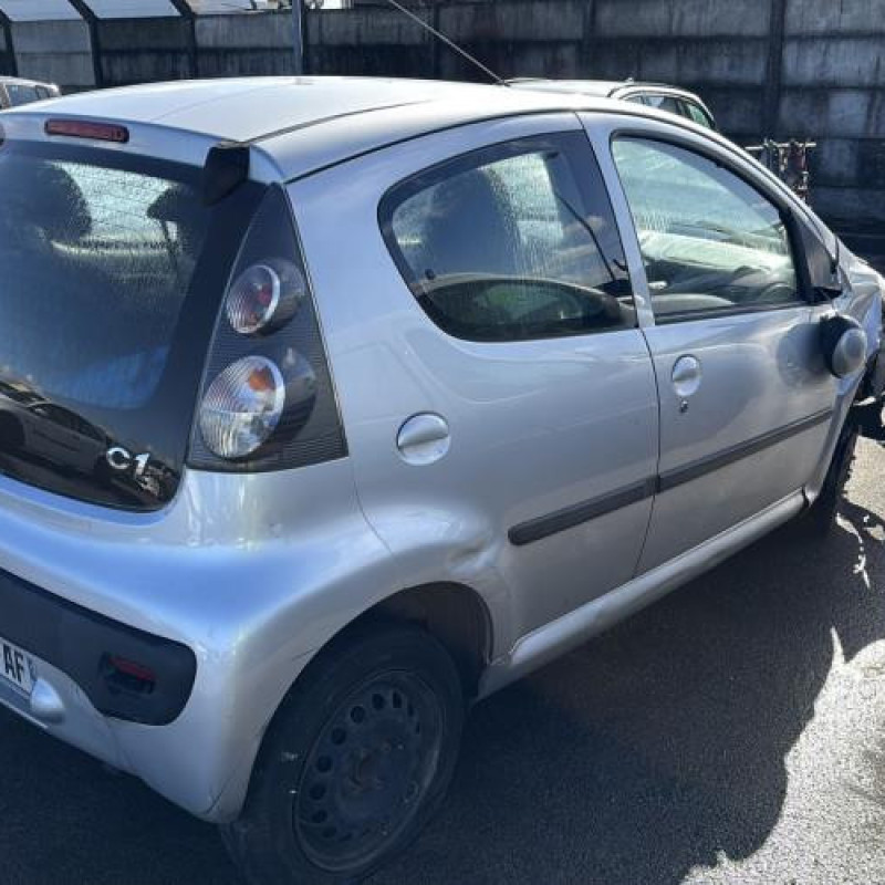 Serrure avant gauche CITROEN C1 1 Photo n°7
