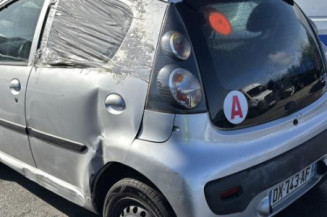 Serrure avant gauche CITROEN C1 1