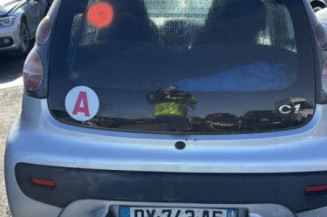 Serrure avant gauche CITROEN C1 1