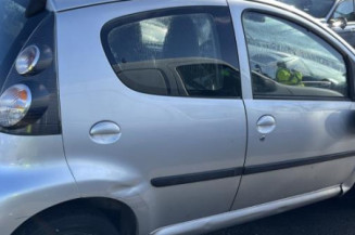Serrure avant gauche CITROEN C1 1