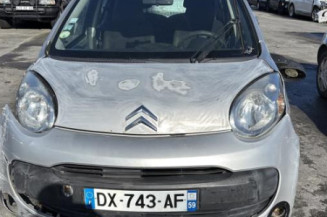 Serrure avant gauche CITROEN C1 1