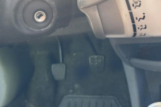 Serrure avant gauche CITROEN C1 1