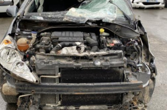 Amortisseur avant droit PEUGEOT 207