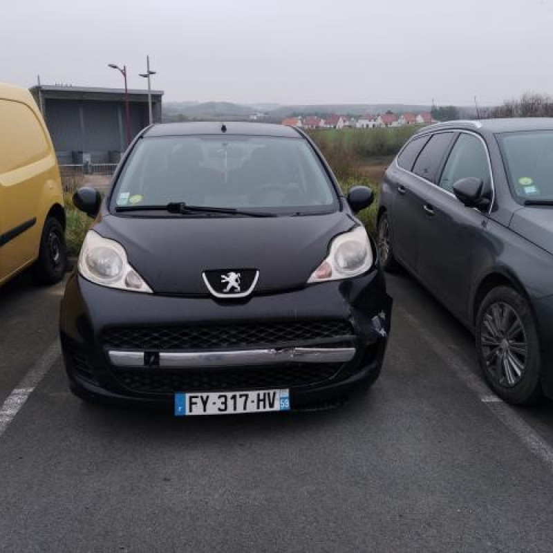 Serrure avant gauche PEUGEOT 107 Photo n°5