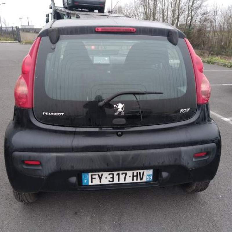Serrure avant gauche PEUGEOT 107 Photo n°8