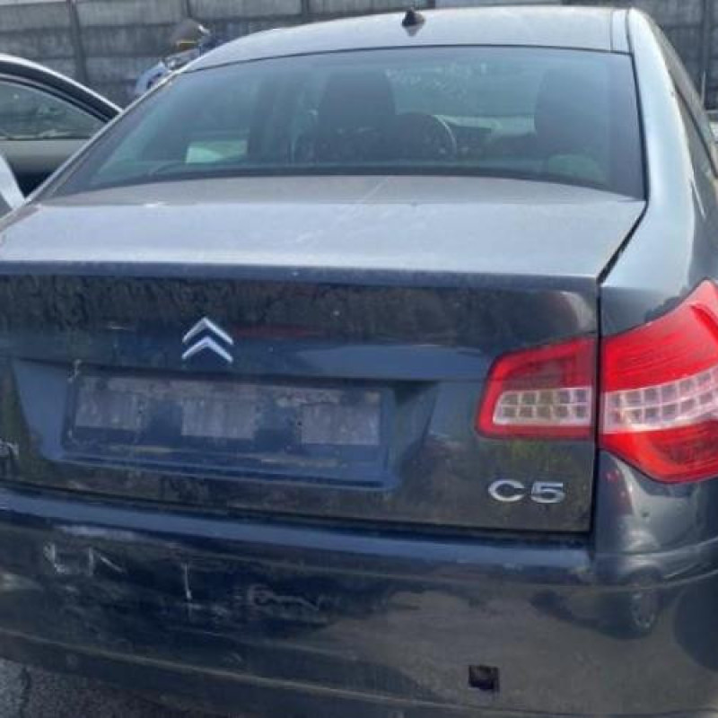 Retroviseur droit CITROEN C5 2 Photo n°12