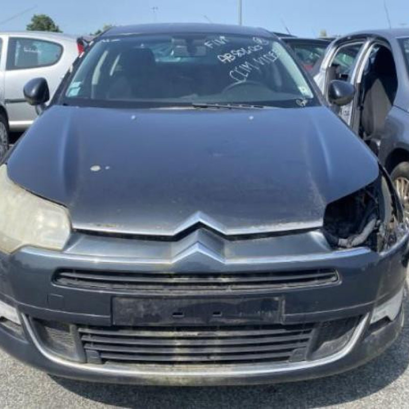 Retroviseur droit CITROEN C5 2 Photo n°14