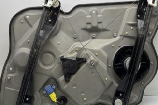 Leve vitre electrique avant gauche SKODA OCTAVIA 2