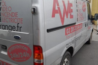 Retroviseur droit FORD TRANSIT 3