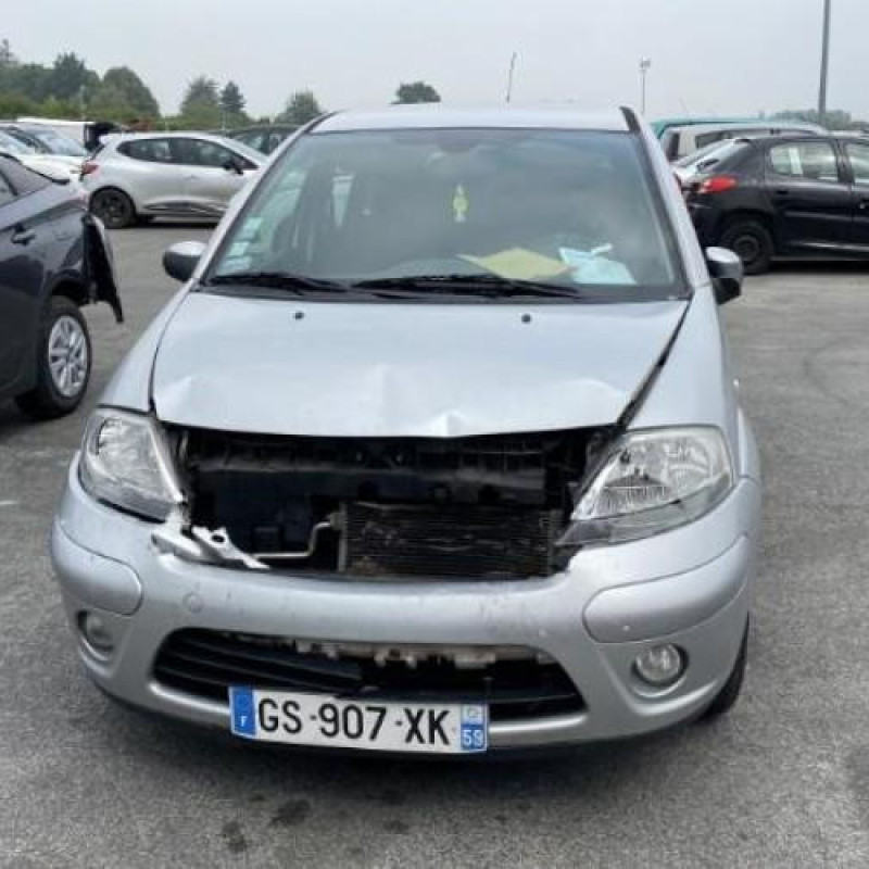 Retroviseur droit CITROEN C3 1 Photo n°11