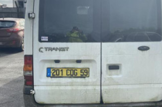 Retroviseur gauche FORD TRANSIT 3