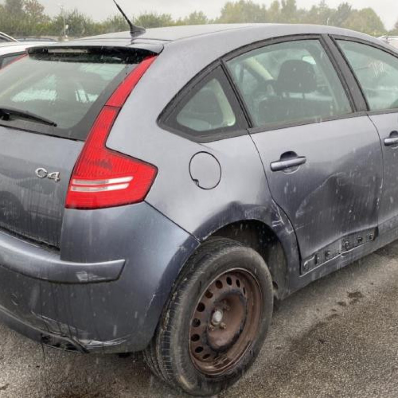 Retroviseur droit CITROEN C4 1 Photo n°7