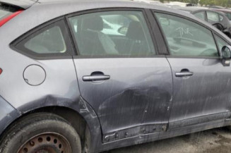 Retroviseur droit CITROEN C4 1