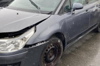 Retroviseur droit CITROEN C4 1