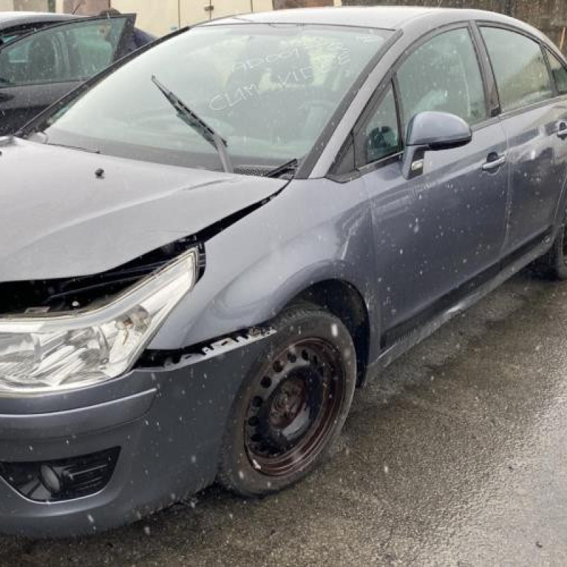 Retroviseur droit CITROEN C4 1 Photo n°10