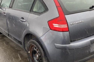 Retroviseur droit CITROEN C4 1