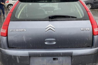 Retroviseur droit CITROEN C4 1