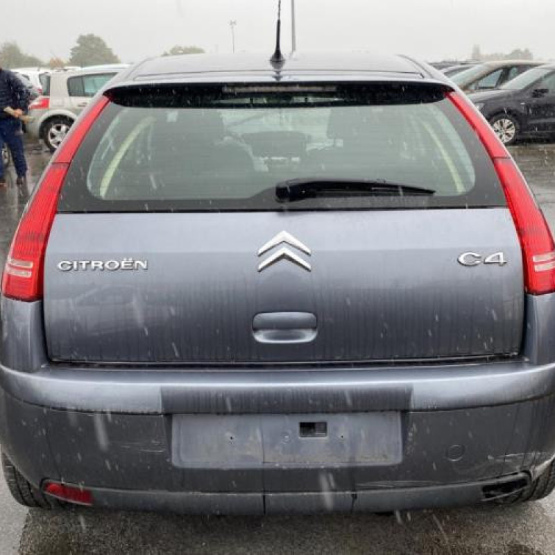 Retroviseur droit CITROEN C4 1 Photo n°19