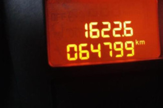 Retroviseur gauche PEUGEOT 207