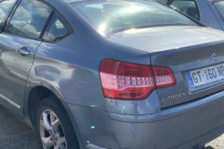 Amortisseur avant droit CITROEN C5 2 Photo n°1