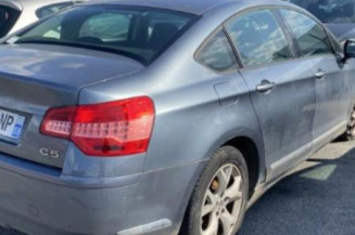 Amortisseur avant droit CITROEN C5 2