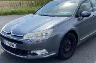 Feu arriere principal droit (feux) CITROEN C5 2