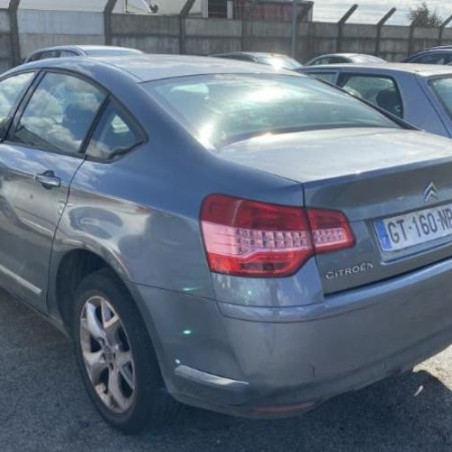 Retroviseur gauche CITROEN C5 2 Photo n°1