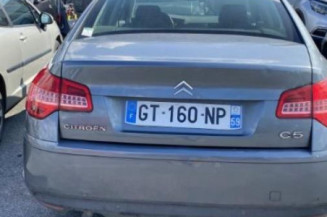 Retroviseur gauche CITROEN C5 2
