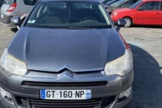 Retroviseur gauche CITROEN C5 2