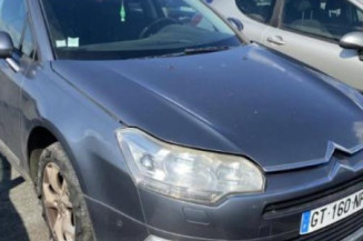 Retroviseur gauche CITROEN C5 2