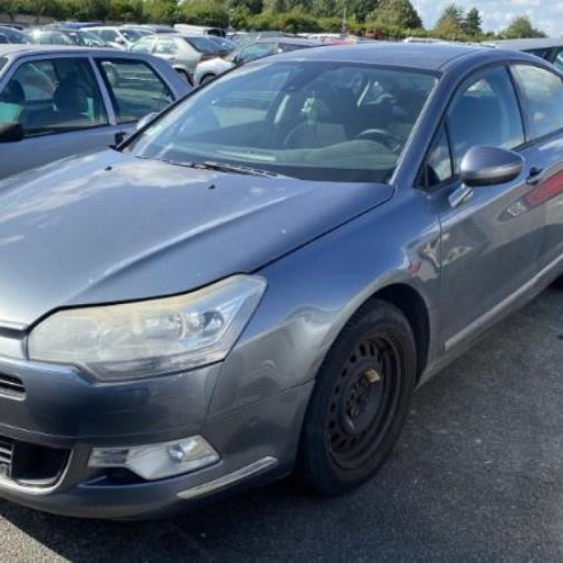 Retroviseur gauche CITROEN C5 2 Photo n°18