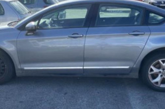 Retroviseur gauche CITROEN C5 2