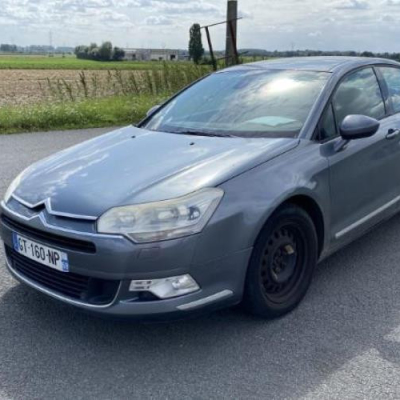Retroviseur gauche CITROEN C5 2 Photo n°20