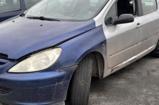 Retroviseur gauche PEUGEOT 307 Photo n°1