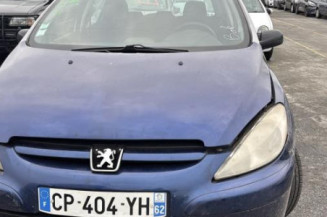 Retroviseur gauche PEUGEOT 307