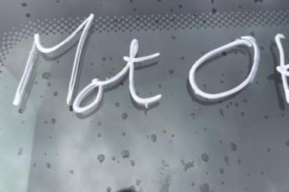 Moteur SEAT IBIZA 3