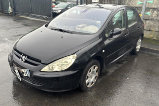 Serrure avant droit PEUGEOT 307 Photo n°1