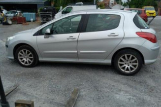 Retroviseur gauche PEUGEOT 308 1 Photo n°1