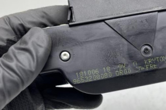 Serrure de coffre CITROEN C6