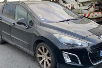 Retroviseur gauche PEUGEOT 308 1 Photo n°1