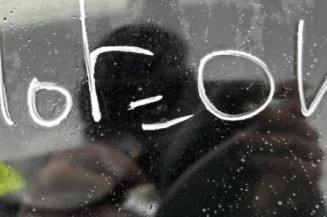 Pivot de moyeu avant gauche OPEL CORSA D