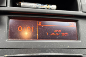 PEUGEOT 5008 2 PHASE 1 1.2 PURETECH - 12V TURBO