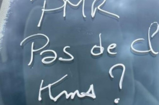 Pare boue arriere droit CITROEN C3 1