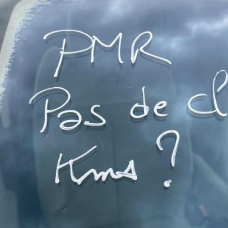 Retroviseur droit CITROEN C3 1 Photo n°16