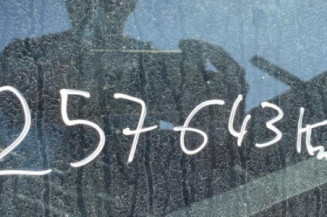 Retroviseur droit FORD FIESTA 5